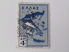 Znaczek pocztowy Grecja 1930 Mi rozmiar 338 100 lat niepodległości stemplowane