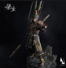 INART MAG015 THE BLACK MYTH WUKONG GREAT SAGE ARMOR SET 1:6 SCALE FIGURE