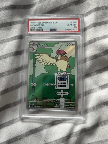 Pokémon TCG Obsidian Flames Pidgeotto 208/197 Illustration Rare PSA 10