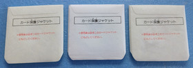 Nintendo Famicom Disk System Lot Zelda Golf Exciting Billiards CIB Tested JP