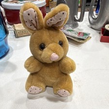 Vintage 1980 Brown & Pink Bunny Rabbit Plush ...