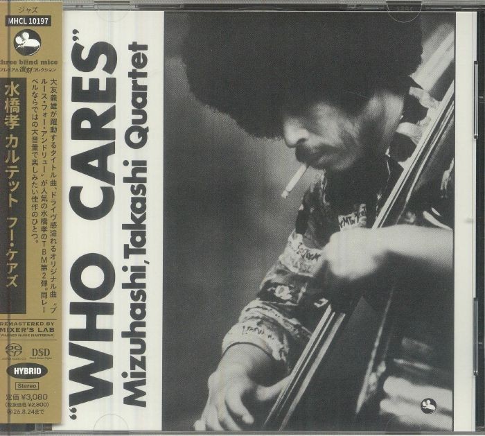 TAKASHI MIZUHASHI QUARTET - Who Cares (remastered) - Hybrid SACD with obi-strip