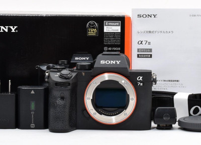 Sony Alpha a7 III ILCE-7M3 Digitalkamera mit Box nur Japanisch [Near Mint]...