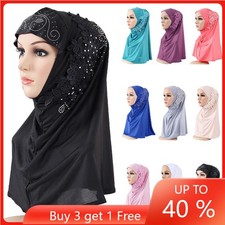 Women Muslim Hijab Scarf Long Islam Lace Splice Wrap Shawl Head Cover Turban Hat