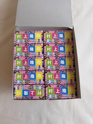 Takashi Murakami Super Flat Museum Los Angeles Edition Comple Set. Unopened 2005