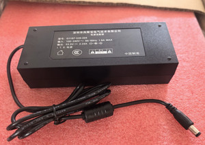 Gospower RG-ES110D-P 5.5*2.1 53.5V 2.2A Universal Router Netzteiladapter Ladeger