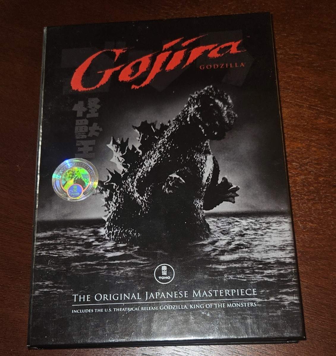Gojira (DVD, 2006, 2-Disc Set, Original + American Versions) for
