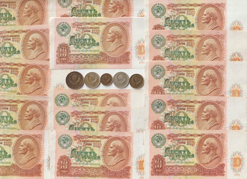 1991 CCCP Cold War VLAD LENIN Russian Dollar Rubles Russia Coin Collection Lot