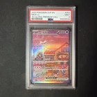 2023 Pokémon Mew Ex 151 Ultra Premium Collection PSA 9