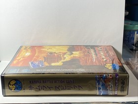 Samurai Spirits / Shodown Neo Geo AES SNK | CIB | Game Case + Cartridge + Manual