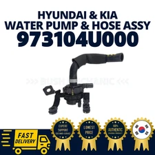 GENUINE OEM Hyundai Kia Water Pump & Hose Assembly 973104U000 Optima Hybrid