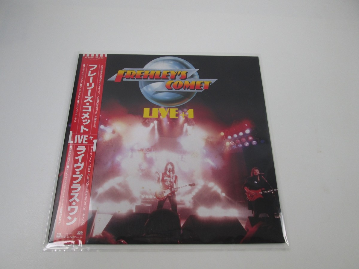 美品！見本盤 プロモ Ace Frehley's Comet / LIVE+1 FREHLEY'S COMET LIVE + 1 Promo P-6267 with OBI Japan LP Vinyl | eBay