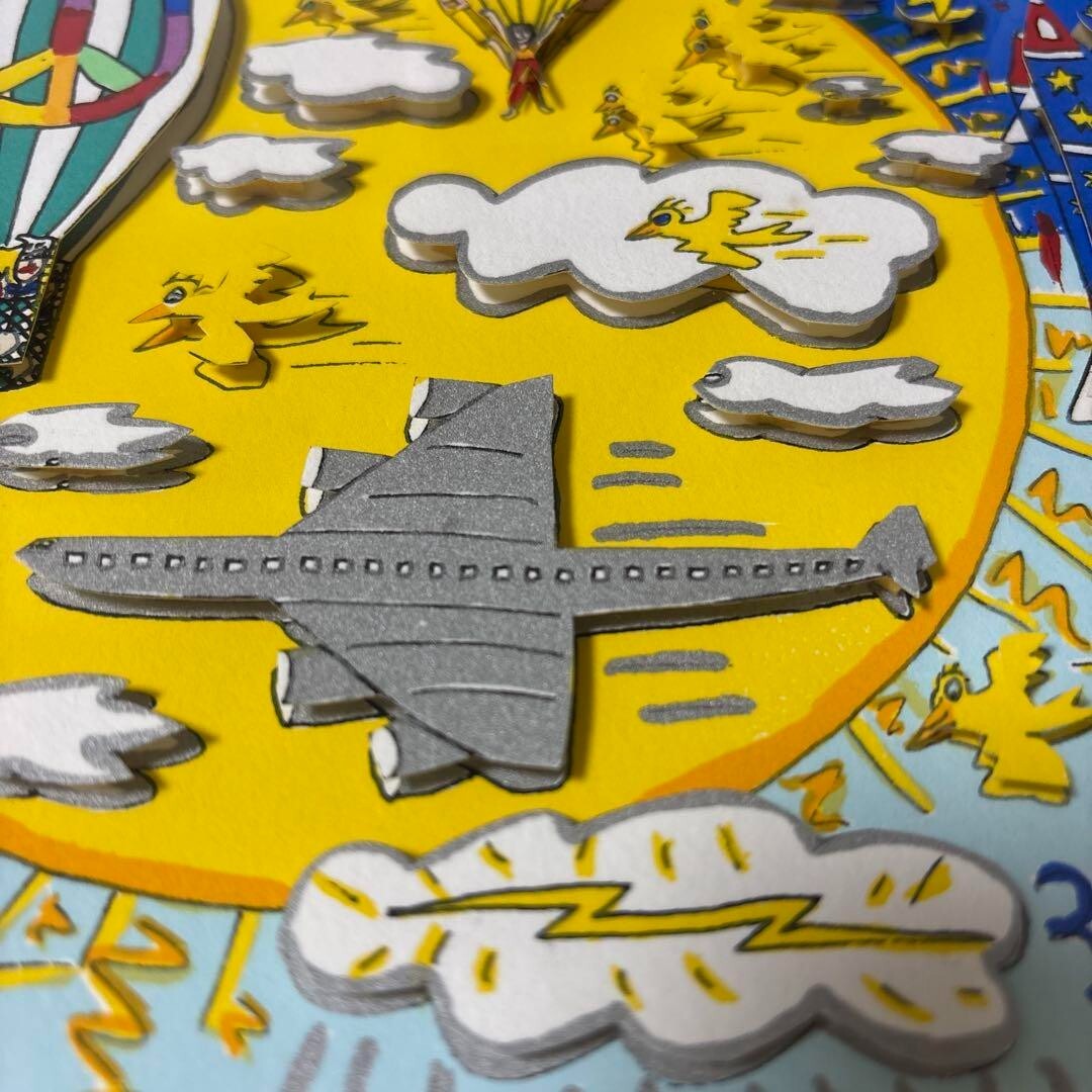 James Rizzi「HERE COMES THE SUN 」シルクスクリーン James Rizzi「HERE COMES THE SUN 」シルクスクリーン