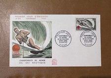 France 1963 FDC World Water Skiing Championships VICHY POSTMARK