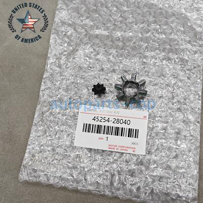 #ad OEM Damper Electric Power Steering Motor Shaft 45254 28040 For Toyota Lexus $6.99