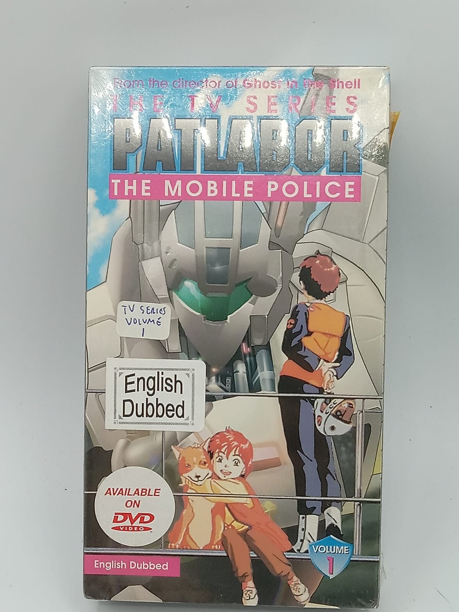 Patlabor the Mobile Police TV Vol 1 (VHS, Subtitled) U.S. Manga