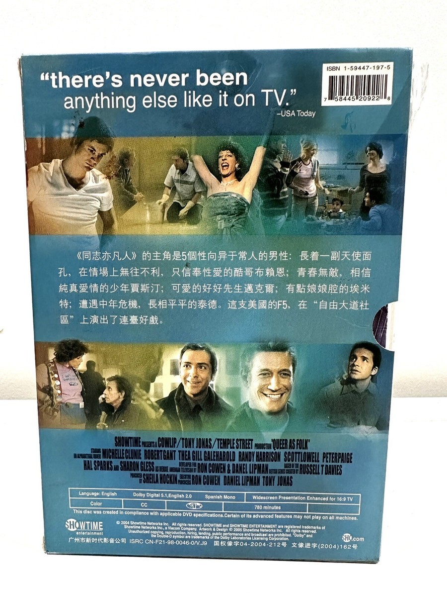 洋書 First Queer Voices from Thai Land Amazon.com: First
