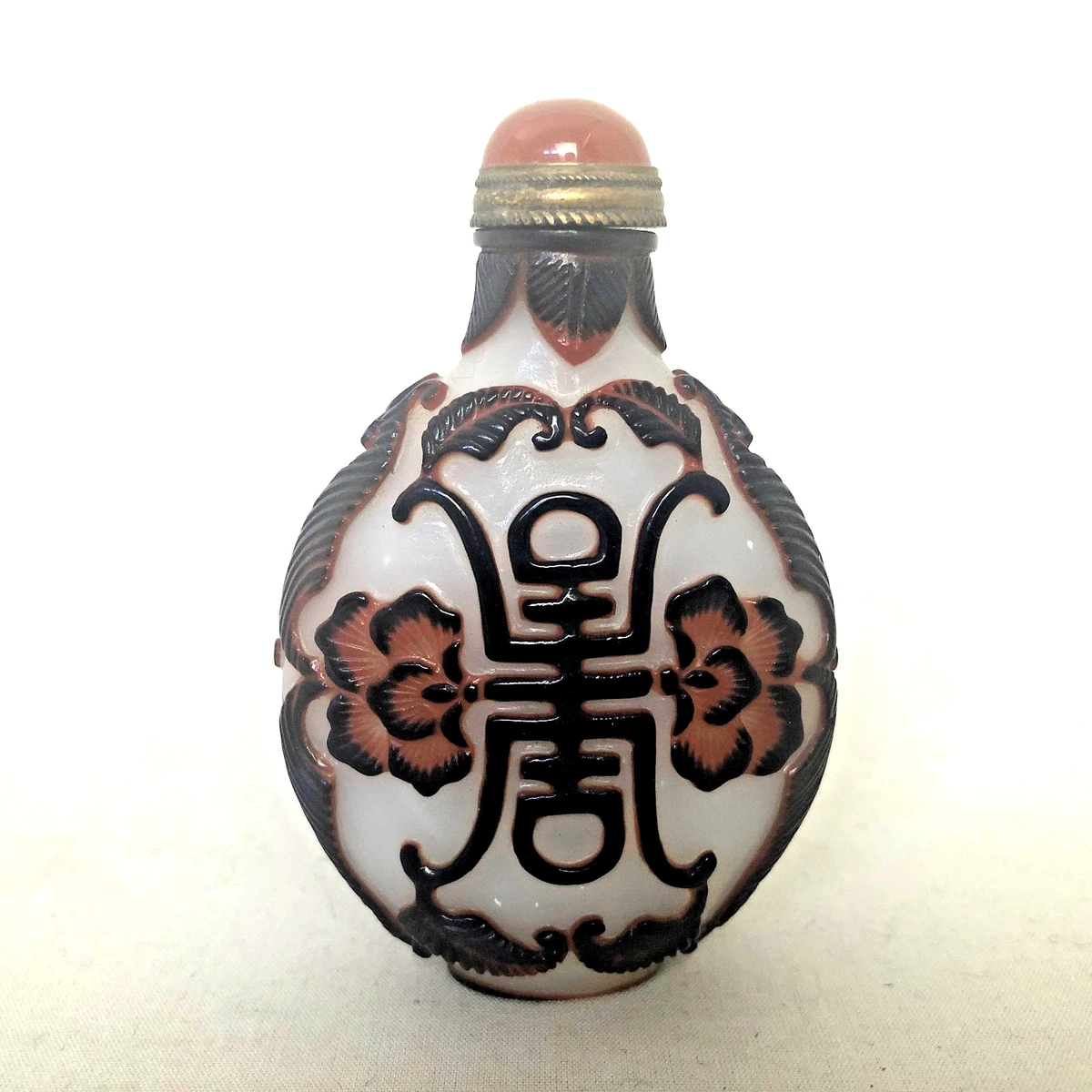 Glass Primary Post - 1940 Antique Chinese Snuff Bottles for sale