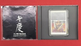 Pc Engine Hucard Model Benkei Gaiden Sunsoft FIo25