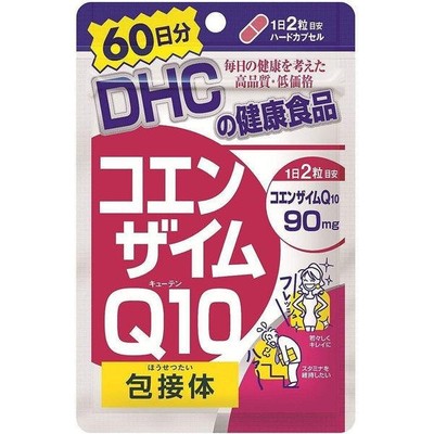 DHC Coenzyme Q10 Energy Supplement   120 Capsules (60 Days)