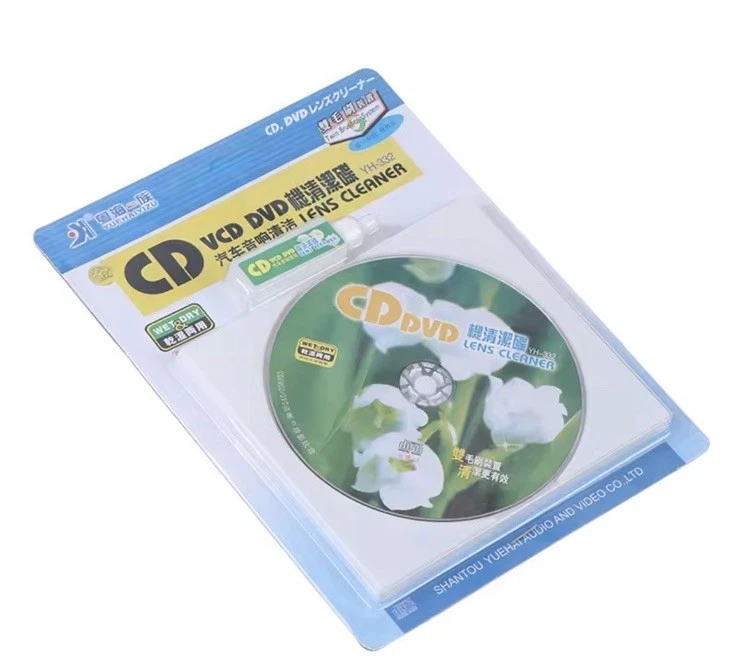 Nettoyant Pour Lecteur CD DVD VCD  - Photo 2/4