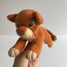 Disney The Lion King 2 Simba's Pride Kiara Trudi Spa Soft Beanie Plush Toy 8?