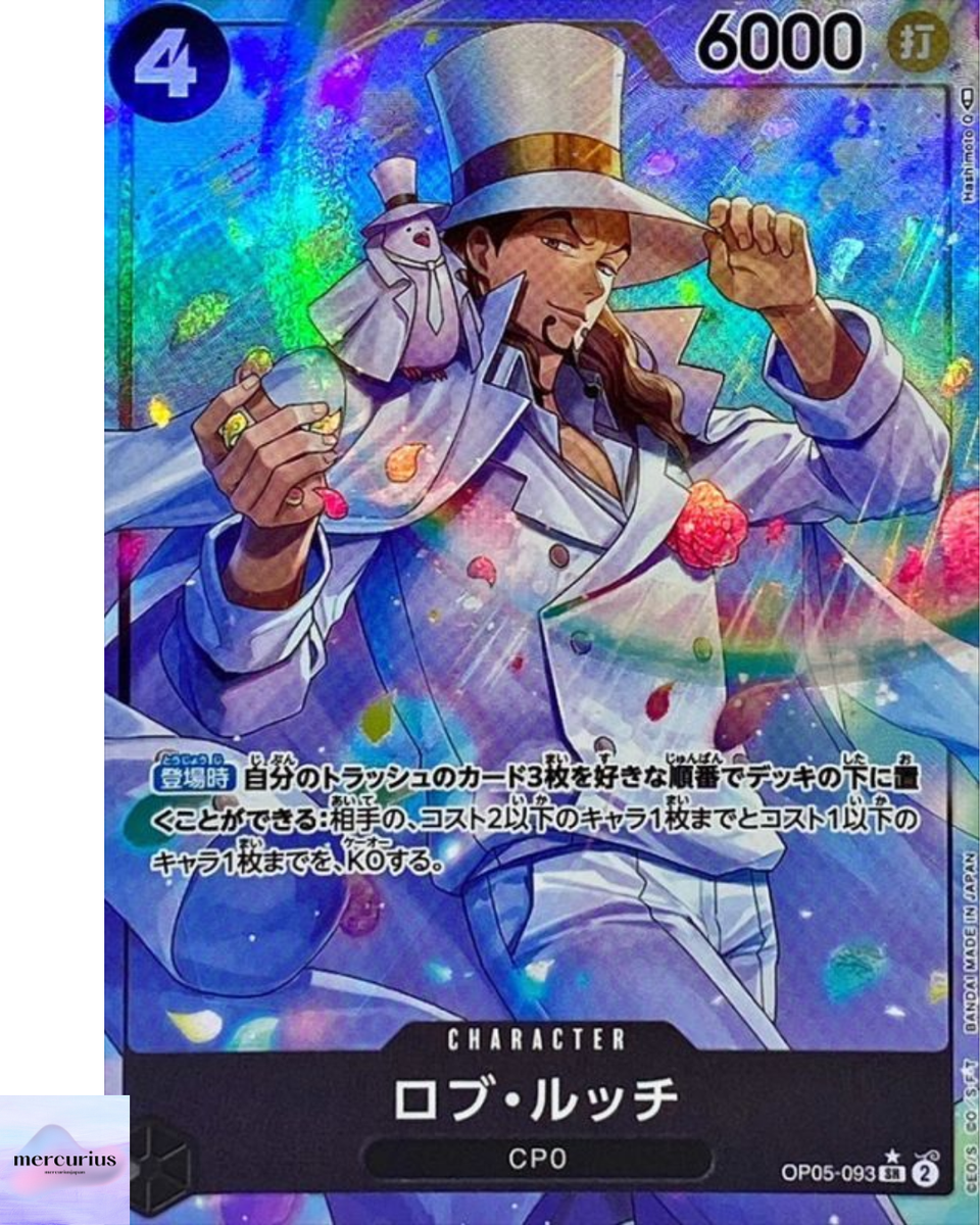 Rob Lucci (Alt Art) OP05-093 SR Awakening of the New Era ONE PIECE