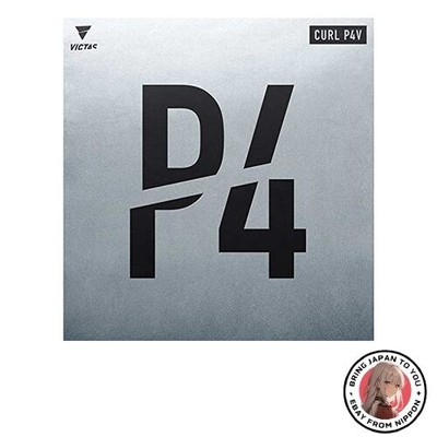 New VICTAS Curl P4V Table Tennis Rubber High-Grain Variation for Cut Players Red