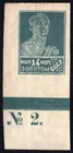 SOVIET UNION 1925 def. issue 14k green imperforated SIGNED Michel 281  MH W3253