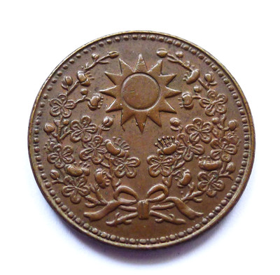 CHINA - MANDSCHUREI PROVINZ 1 FEN JAHR 18 (1929), KUPFER, STARKE DETAILS, Y#434