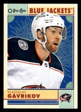 Vladislav Gavrikov 2022-23 O-Pee-Chee Retro #315