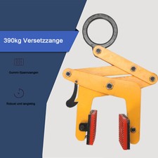 Versetzzange Bordsteinversetzzange Steingreifer Klinkergreifer Steinzange 390kg