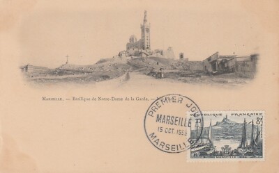 MAXIMUMKARTE 1. TAG MARSEILLE - N.D. DE LA GUARD 15.10.1955