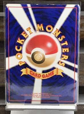 TOGEPI 4/18 Southern Islands Reverse Holo Vintage 1996 Pokemon