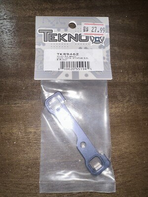 Tekno TKR9462   Hinge Pin Brace (CNC, 7075, ET/NT48 2.0, B Block)