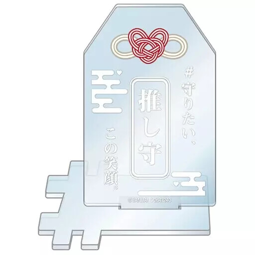 Acrylic Stand Panel Pushing To Attach Hashtag