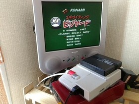 Exciting Baseball , Soccer ,Billiards set for FAMICOM (NES) Disk System-A-