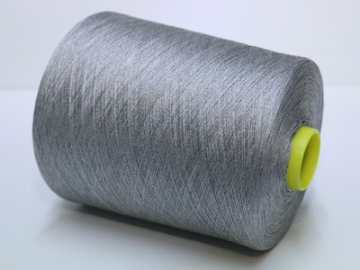 T20 (110 /kg) 700g 100% REINE SEIDE / PURE SILK ZINN-GRAU-SILBER (60/2) Zwirn