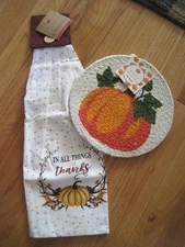 Harvest Collection - 2 Pc Pumpkin 9 In Round Trivet Set  & Tie Kitchen Towel