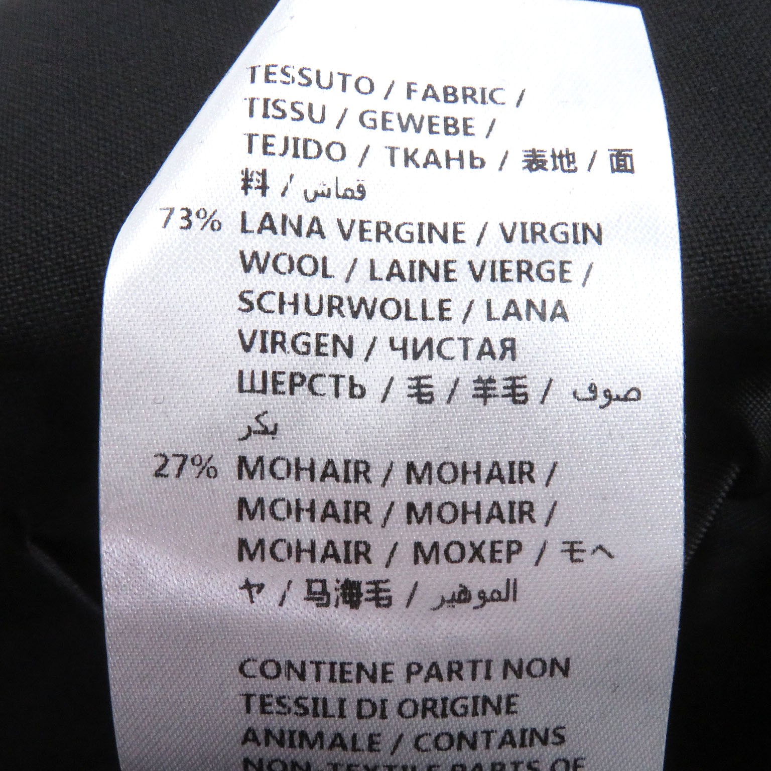 Pristine Alexander McQueen tailored jacket Single… - image 8