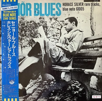 Horace Silver Bill Henderson Art Farmer Donald Byrd Hank Mobley – Senõr Blues - Bild 1 von 3