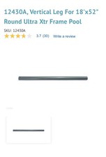 Intex Vertical Leg Bar for Ultra Frame 52 Poo...