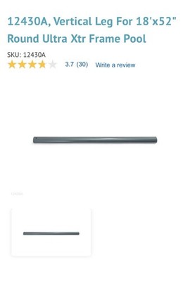 Intex Vertical Leg Bar for Ultra Frame 52'' Pools - Gray (12430)