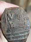 Antique / Vintage Railroad Spike With Embossed Head — photo 1