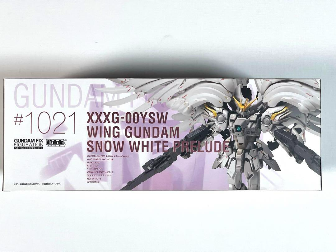 Bandai Wing Gundam Zero Snow White Prelude Fix Figuration Metal
