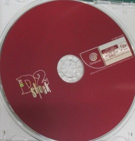 REAL SOUND Kaze no Regret Sega Dreamcast Disc Only Used Tested Japanese ver