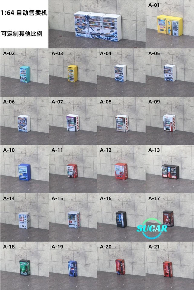 1/64 Diorama Car Garage Vending Machine Model City View Scene Accessories Model - Image 3 of 4