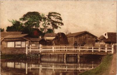 PC CPA countryside scene JAPAN (a9336)