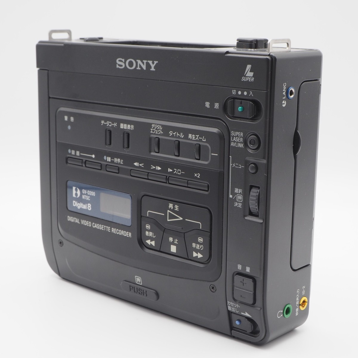 EXC] SONY GV-D200 Digital8 Hi8 Video8 Digital 8 Player Recorder