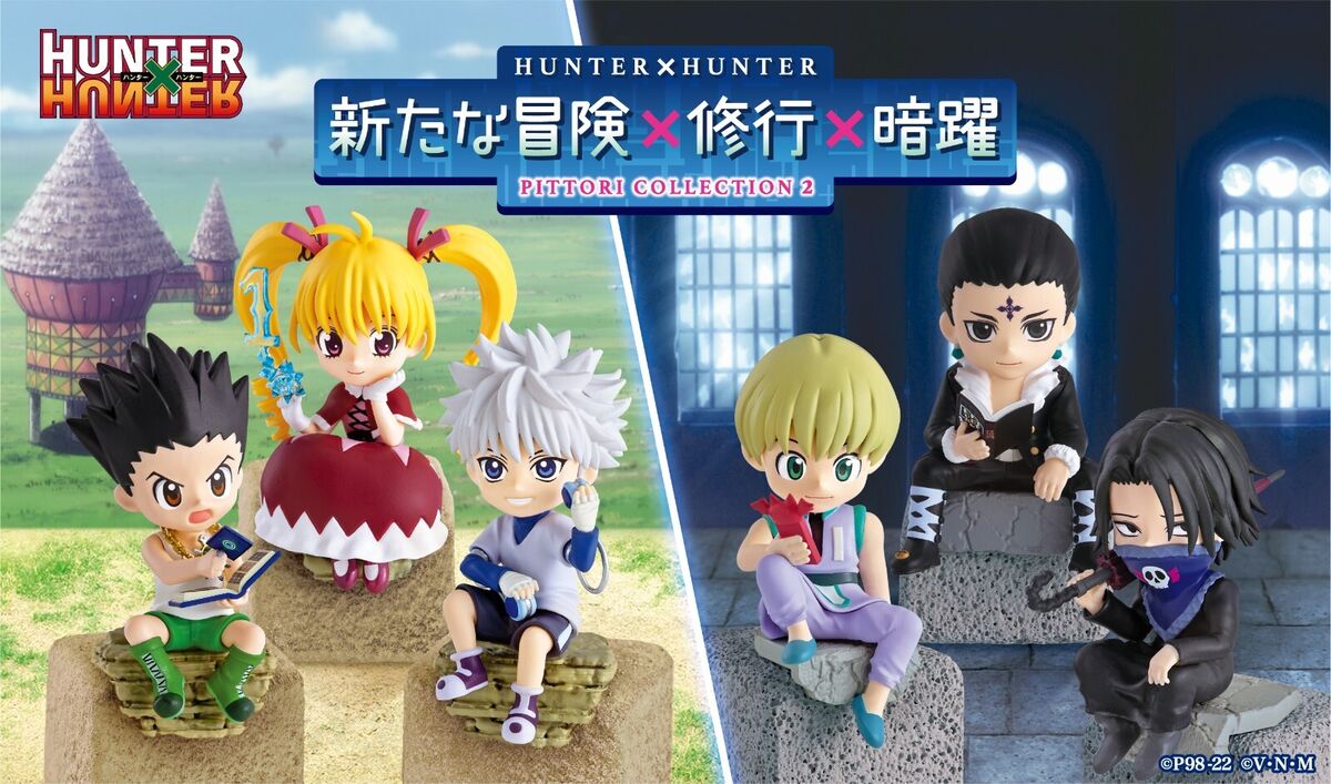 Re-ment Hunter x Hunter New Adventure Gon Killua Biscuit Chrollo